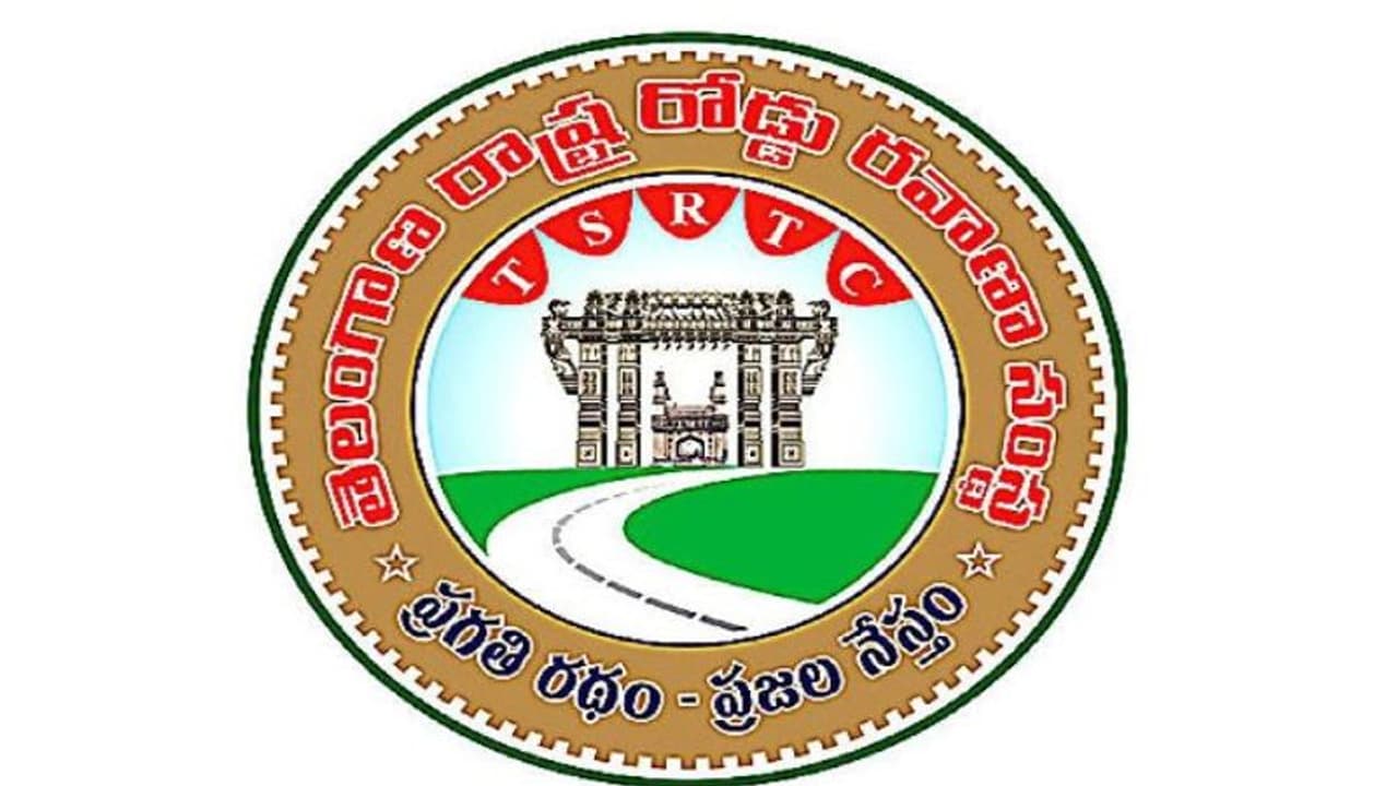 సంక్రాంతి పండుగ వేళ.. టీఎస్ ఆర్టీసీ గుడ్ న్యూస్.. 4,233 ప్రత్యేక బస్సులు సంక్రాంతి పండుగ వేళ.. టీఎస్ ఆర్టీసీ గుడ్ న్యూస్.. 4,233 ప్రత్యేక బస్సులు