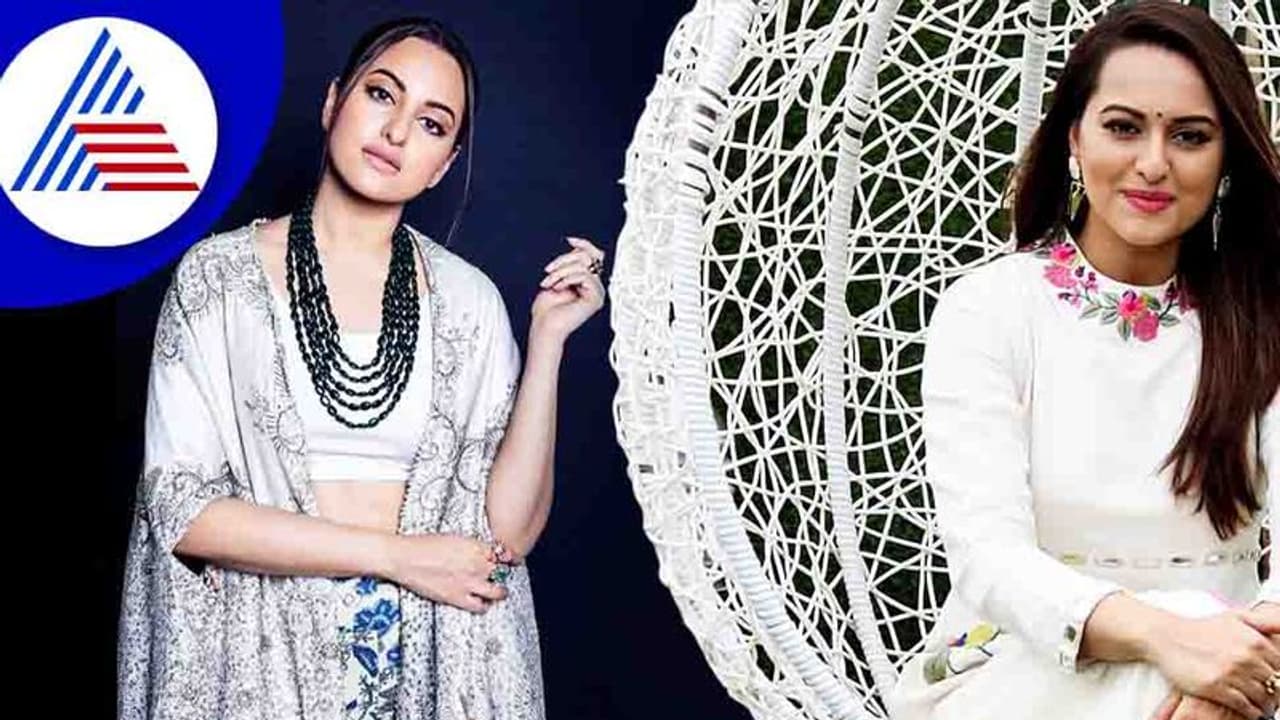 Double XLನಲ್ಲಿ ಸೋನಾಕ್ಷಿ ಸಿನ್ಹಾ; 'ದಪ್ಪಗಿದ್ದರೆ ದಪ್ಪ ಅಂತಾರೆ ತೆಳ್ಳಗಿದ್ದರೆ ಕಡ್ಡಿ ಅಂತಾರೆ' Double XLನಲ್ಲಿ ಸೋನಾಕ್ಷಿ ಸಿನ್ಹಾ; 'ದಪ್ಪಗಿದ್ದರೆ ದಪ್ಪ ಅಂತಾರೆ ತೆಳ್ಳಗಿದ್ದರೆ ಕಡ್ಡಿ ಅಂತಾರೆ'