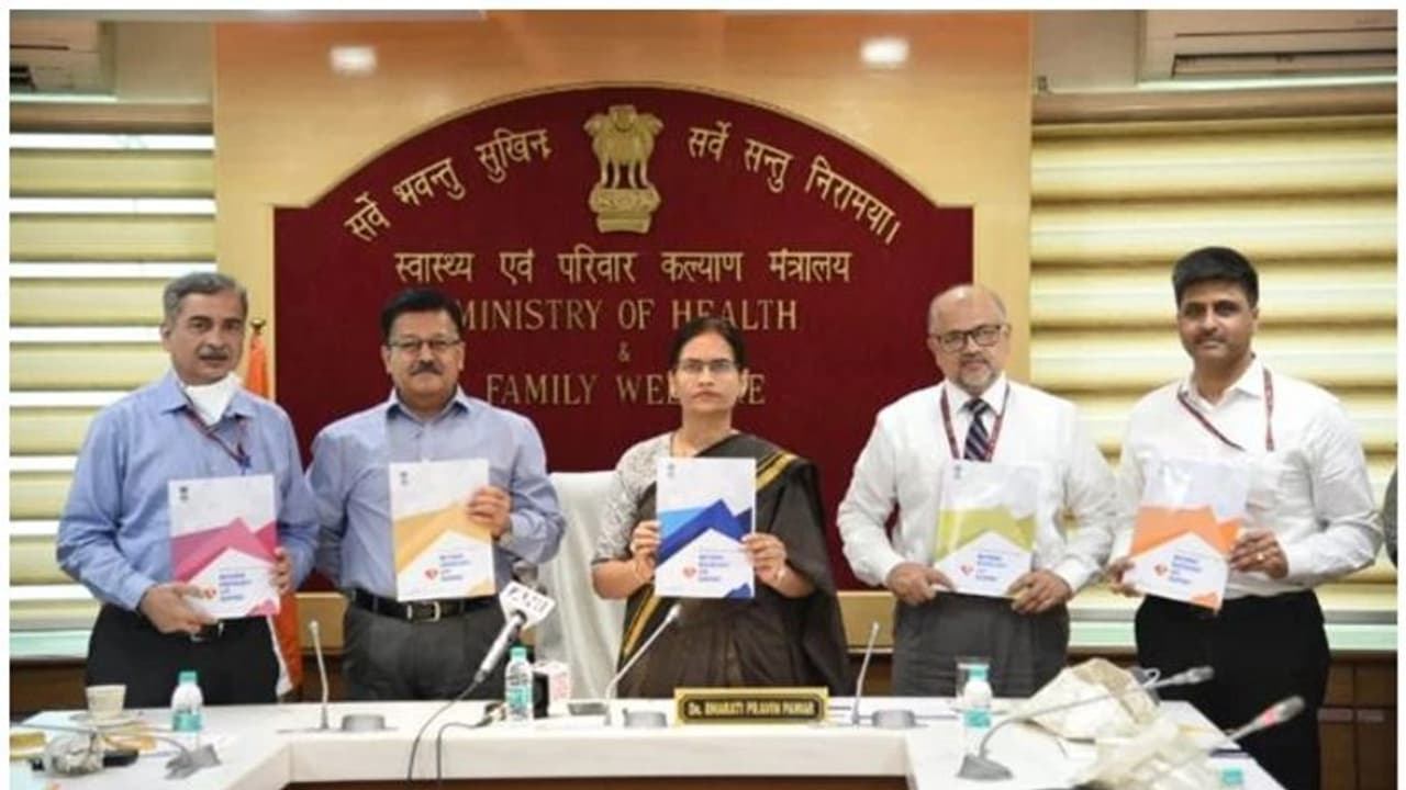 NELS Courses : നാഷണൽ എമർജൻസി ലൈഫ് സപ്പോർട്ട് കോഴ്സുകൾക്ക് തുടക്കം NELS Courses : നാഷണൽ എമർജൻസി ലൈഫ് സപ്പോർട്ട് കോഴ്സുകൾക്ക് തുടക്കം