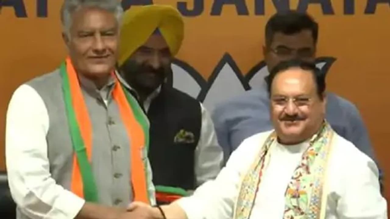 पंजाब के दिग्गज नेता सुनील जाखड़ ने जॉइन की BJP, 50 साल कांग्रेस में रहा परिवार..लेकिन अब कह दिया गुडबॉय पंजाब के दिग्गज नेता सुनील जाखड़ ने जॉइन की BJP, 50 साल कांग्रेस में रहा परिवार..लेकिन अब कह दिया गुडबॉय
