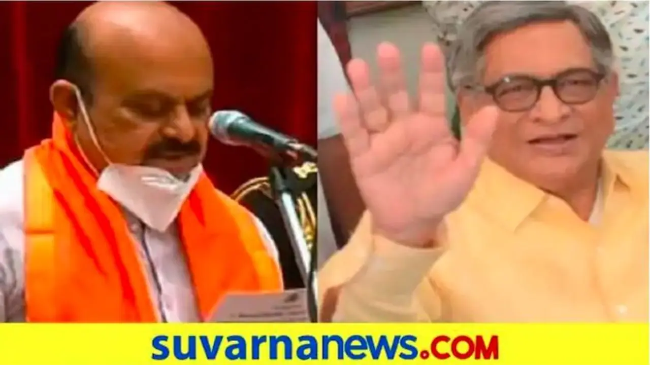 ಮಳೆ ಅವಾಂತರದಿಂದ ಬೆಂಗಳೂರು ಬ್ರ್ಯಾಂಡ್ ಉಳಿಸಿಕೊಳ್ಳಲು ಸಿಎಂಗೆ SM ಕೃಷ್ಣ ಪತ್ರ, 4 ಸಲಹೆ ಮಳೆ ಅವಾಂತರದಿಂದ ಬೆಂಗಳೂರು ಬ್ರ್ಯಾಂಡ್ ಉಳಿಸಿಕೊಳ್ಳಲು ಸಿಎಂಗೆ SM ಕೃಷ್ಣ ಪತ್ರ, 4 ಸಲಹೆ