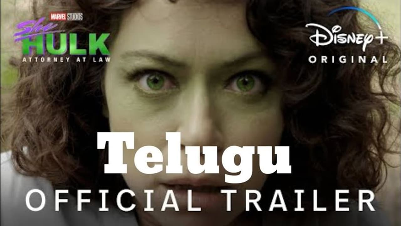 She Hulk: 'షి హల్క్' ట్రైలర్ వచ్చేసింది, ఎలా ఉందంటే? She Hulk: 'షి హల్క్' ట్రైలర్ వచ్చేసింది, ఎలా ఉందంటే?