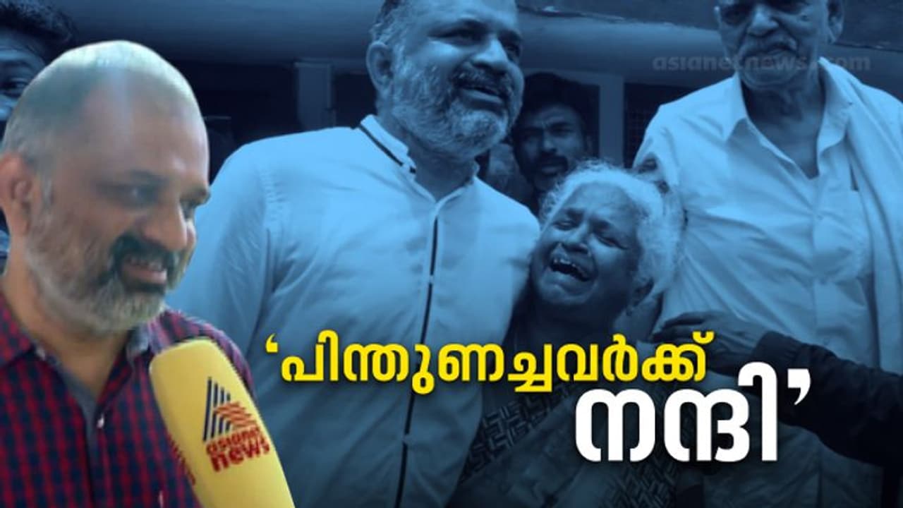 'പിന്തുണച്ചവർക്ക് നന്ദി', 30 കൊല്ലം ജീവിക്കാൻ പ്രേരിപ്പിച്ചത് അമ്മ' പേരറിവാളൻ 'പിന്തുണച്ചവർക്ക് നന്ദി', 30 കൊല്ലം ജീവിക്കാൻ പ്രേരിപ്പിച്ചത് അമ്മ' പേരറിവാളൻ