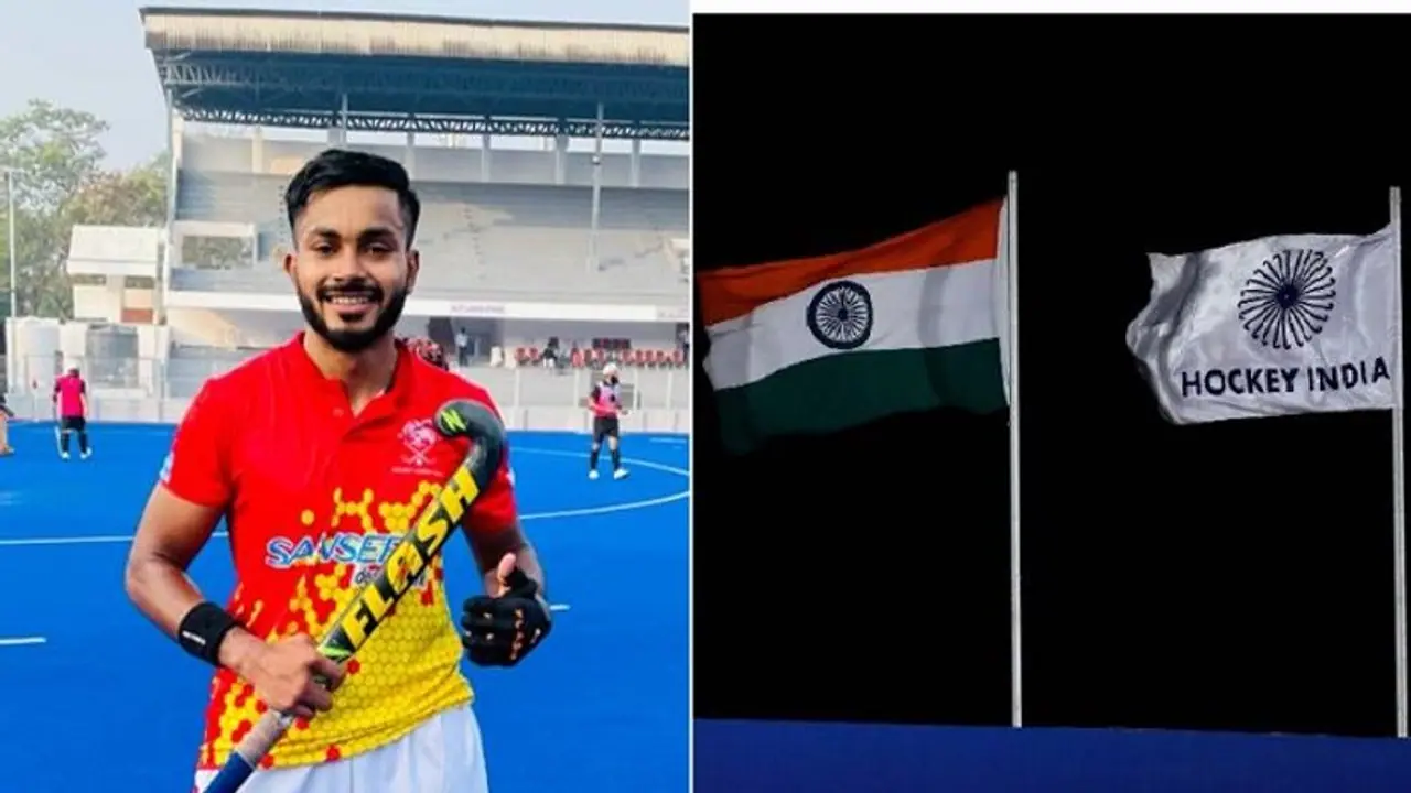 FIH Hockey5s ಎಫ್ಐಎಚ್ ಹಾಕಿ ಫೈವ್ಸ್ ಟೂರ್ನಿ, ಭಾರತ ತಂಡಕ್ಕೆ ರಾಜ್ಯದ ರಾಹೀಲ್! FIH Hockey5s ಎಫ್ಐಎಚ್ ಹಾಕಿ ಫೈವ್ಸ್ ಟೂರ್ನಿ, ಭಾರತ ತಂಡಕ್ಕೆ ರಾಜ್ಯದ ರಾಹೀಲ್!