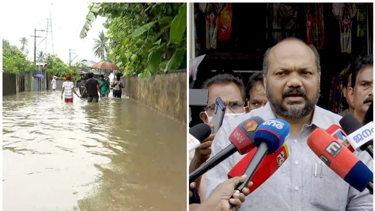Kerala rain: കളമശ്ശേരിയിലെ വെള്ളപ്പൊക്കം നേരിടാന് ഓപ്പറേഷൻ വാഹിനി നടപ്പാക്കും മന്ത്രി പി.രാജീവ് Kerala rain: കളമശ്ശേരിയിലെ വെള്ളപ്പൊക്കം നേരിടാന് ഓപ്പറേഷൻ വാഹിനി നടപ്പാക്കും മന്ത്രി പി.രാജീവ്