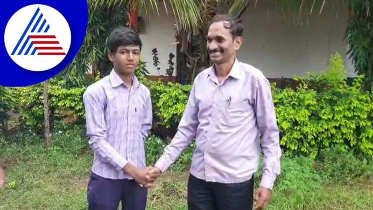 ಕೂಲಿ ಮಾಡಿಕೊಂಡೇ SSLC ಪರೀಕ್ಷೆಯಲ್ಲಿ ಟಾಪರ್ ಹಾವೇರಿಯ ಪ್ರವೀಣ್ ಕೂಲಿ ಮಾಡಿಕೊಂಡೇ SSLC ಪರೀಕ್ಷೆಯಲ್ಲಿ ಟಾಪರ್ ಹಾವೇರಿಯ ಪ್ರವೀಣ್