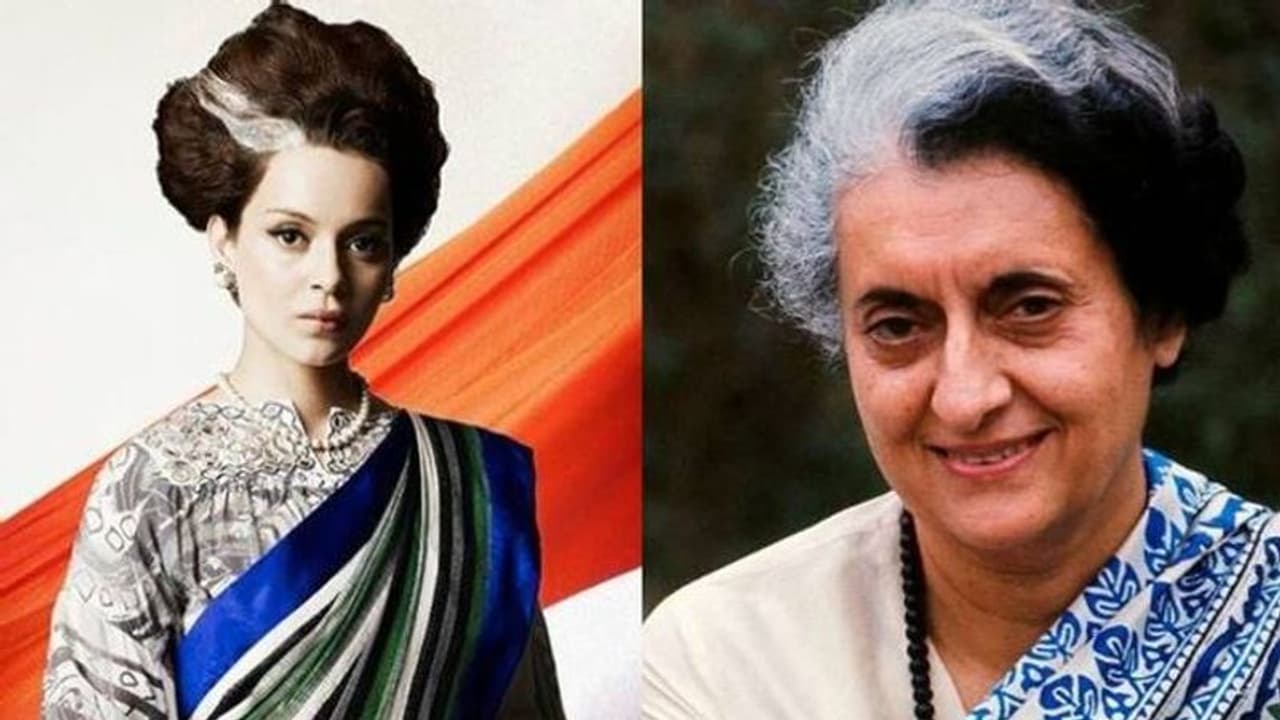 kangana ranaut : ഇന്ദിരാ ഗാന്ധിയുമായി എനിക്ക് സാമ്യമുണ്ടെന്ന് ആളുകള് പറയാറുണ്ട് : കങ്കണ റണൗട്ട് kangana ranaut : ഇന്ദിരാ ഗാന്ധിയുമായി എനിക്ക് സാമ്യമുണ്ടെന്ന് ആളുകള് പറയാറുണ്ട് : കങ്കണ റണൗട്ട്