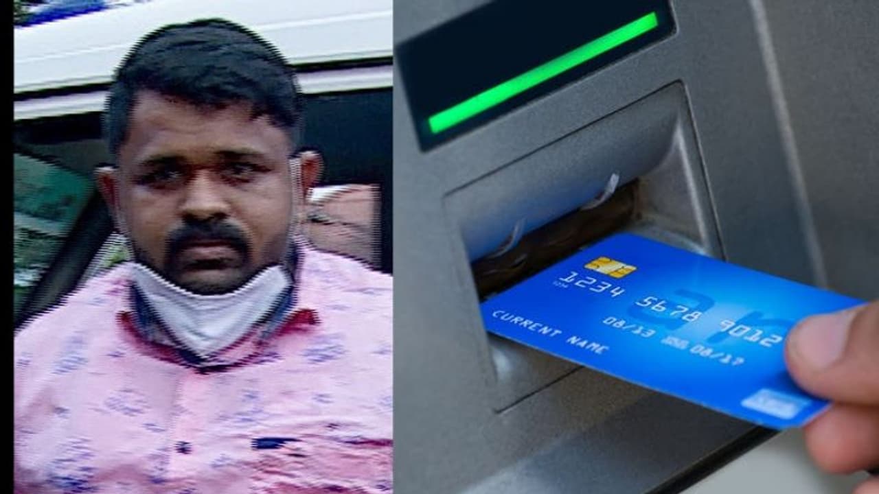 എടിഎം ഉപയോഗിക്കാന് അറിയാത്തവരെ പറ്റിച്ച് പണം തട്ടുന്നയാള് പിടിയില്; പറ്റിച്ചത് മുപ്പതോളം പേരെ എടിഎം ഉപയോഗിക്കാന് അറിയാത്തവരെ പറ്റിച്ച് പണം തട്ടുന്നയാള് പിടിയില്; പറ്റിച്ചത് മുപ്പതോളം പേരെ