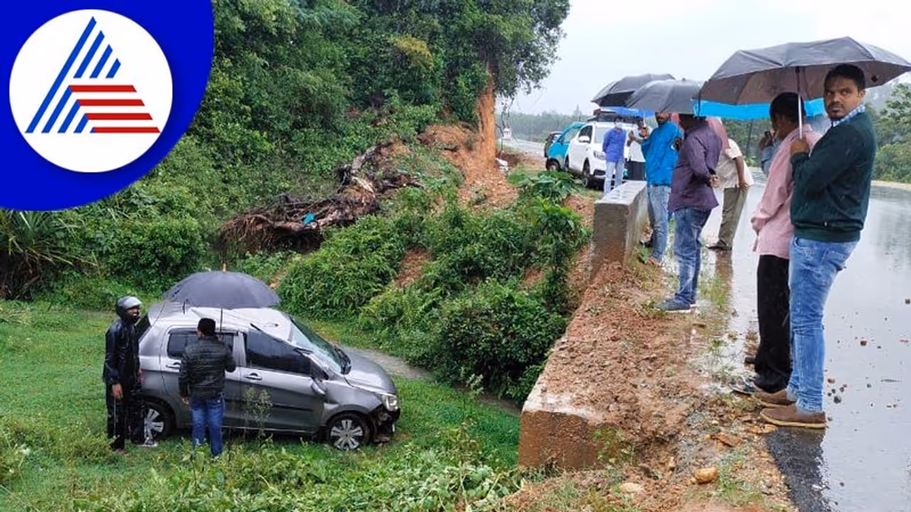 Chikkamagaluru: ಮಲೆನಾಡಿನ ಭಾಗದಲ್ಲಿ ಮುಂದುವರಿದ ಮಳೆ: ಮಳೆಯಿಂದ ಜನಜೀವನ ಅಸ್ತವ್ಯಸ್ತ Chikkamagaluru: ಮಲೆನಾಡಿನ ಭಾಗದಲ್ಲಿ ಮುಂದುವರಿದ ಮಳೆ: ಮಳೆಯಿಂದ ಜನಜೀವನ ಅಸ್ತವ್ಯಸ್ತ