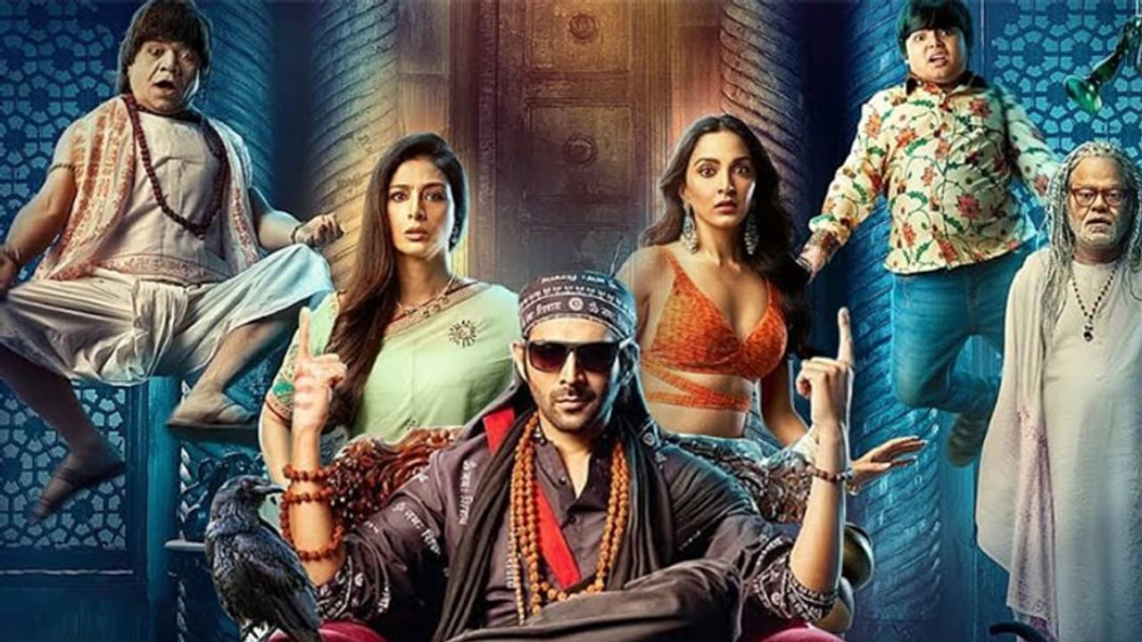 Bhool Bhulaiya 2 Review: हॉरर कॉमेडी संग कहानी में ट्विस्ट, कार्तिक आर्यन तब्बू पड़े एक दूसरे पर भारी