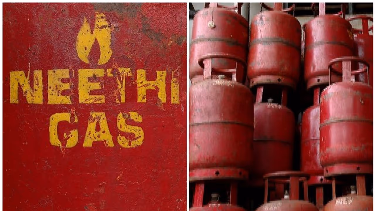 നീതി തേടി 'നീതി' ഗ്യാസ് :ഉപഭോക്താക്കള് കൂട്ടത്തോടെ കയ്യൊഴിയുന്നു നീതി തേടി 'നീതി' ഗ്യാസ് :ഉപഭോക്താക്കള് കൂട്ടത്തോടെ കയ്യൊഴിയുന്നു