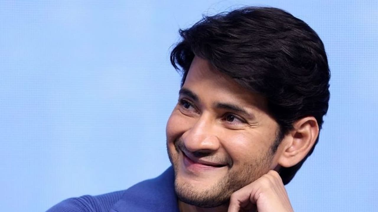 ಹಳ್ಳಿ ಜನರೇ ಹೀಗೆ, ಸಿನಿಮಾದಲ್ಲಿ ನೋಡ್ದಂಗಲ್ಲ ; ಮಹೇಶ್ ಬಾಬು ಮತ್ತೆ ಟ್ರೋಲ್? ಹಳ್ಳಿ ಜನರೇ ಹೀಗೆ, ಸಿನಿಮಾದಲ್ಲಿ ನೋಡ್ದಂಗಲ್ಲ ; ಮಹೇಶ್ ಬಾಬು ಮತ್ತೆ ಟ್ರೋಲ್?