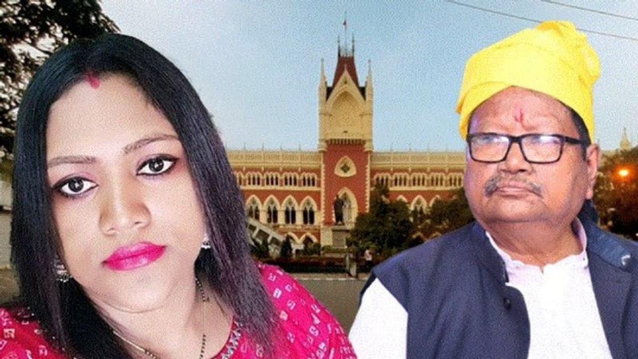 কার লড়াইয়ে মন্ত্রী কন্যা অঙ্কিতার চাকরি কাণ্ড ফাঁস, ভয়ে 'ভ্যানিশ' হলেন পরেশ ? কে সেই যাদুকরনি কার লড়াইয়ে মন্ত্রী কন্যা অঙ্কিতার চাকরি কাণ্ড ফাঁস, ভয়ে 'ভ্যানিশ' হলেন পরেশ ? কে সেই যাদুকরনি