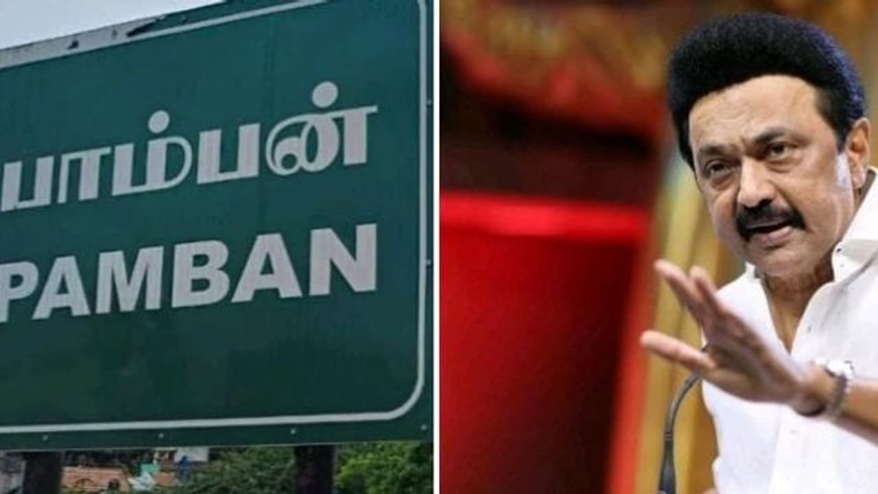 நீதிமன்ற உத்தரவை மதிக்காத ஊராட்சியை கலைக்க வேண்டும்.?முதலமைச்சர் அலுவலகத்தில் புகார்.!அதிர்ச்சியில் அதிகாரிகள் நீதிமன்ற உத்தரவை மதிக்காத ஊராட்சியை கலைக்க வேண்டும்.?முதலமைச்சர் அலுவலகத்தில் புகார்.!அதிர்ச்சியில் அதிகாரிகள்