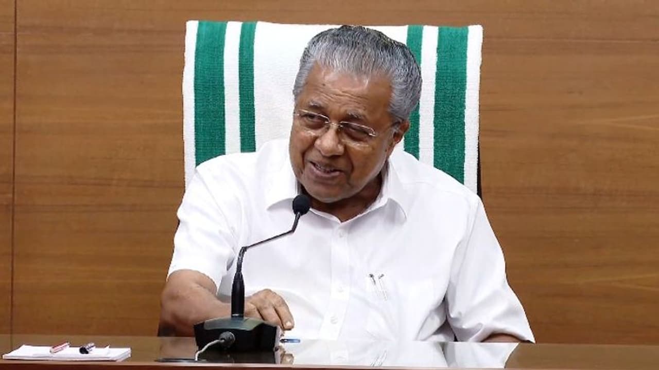 പൊതുവിദ്യാലയങ്ങളിൽനിന്നു വലിയ തോതിൽ കുട്ടികൾ കൊഴിഞ്ഞു പോകുന്നതിന് അറുതി വരുത്താനായി: മുഖ്യമന്ത്രി പൊതുവിദ്യാലയങ്ങളിൽനിന്നു വലിയ തോതിൽ കുട്ടികൾ കൊഴിഞ്ഞു പോകുന്നതിന് അറുതി വരുത്താനായി: മുഖ്യമന്ത്രി