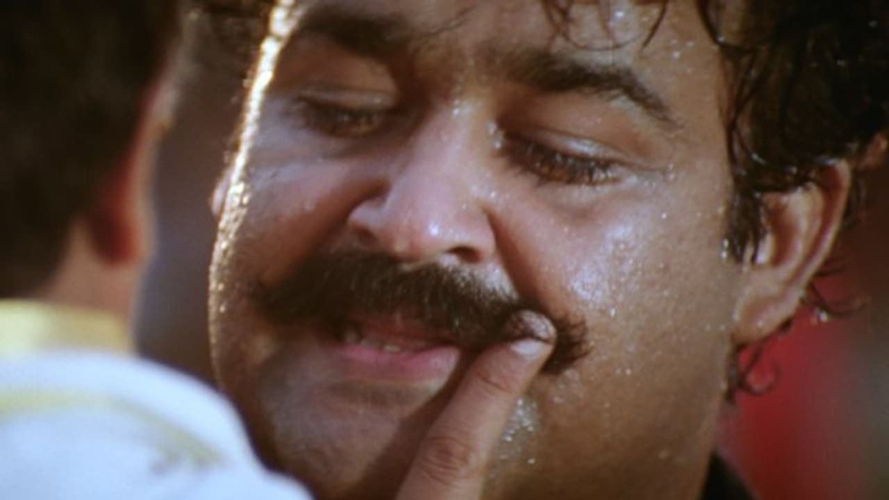 Mohanlal Birthday : മോഹൻലാലിന്റെ 'മീശപിരി'യുടെ കഥ! Mohanlal Birthday : മോഹൻലാലിന്റെ 'മീശപിരി'യുടെ കഥ!