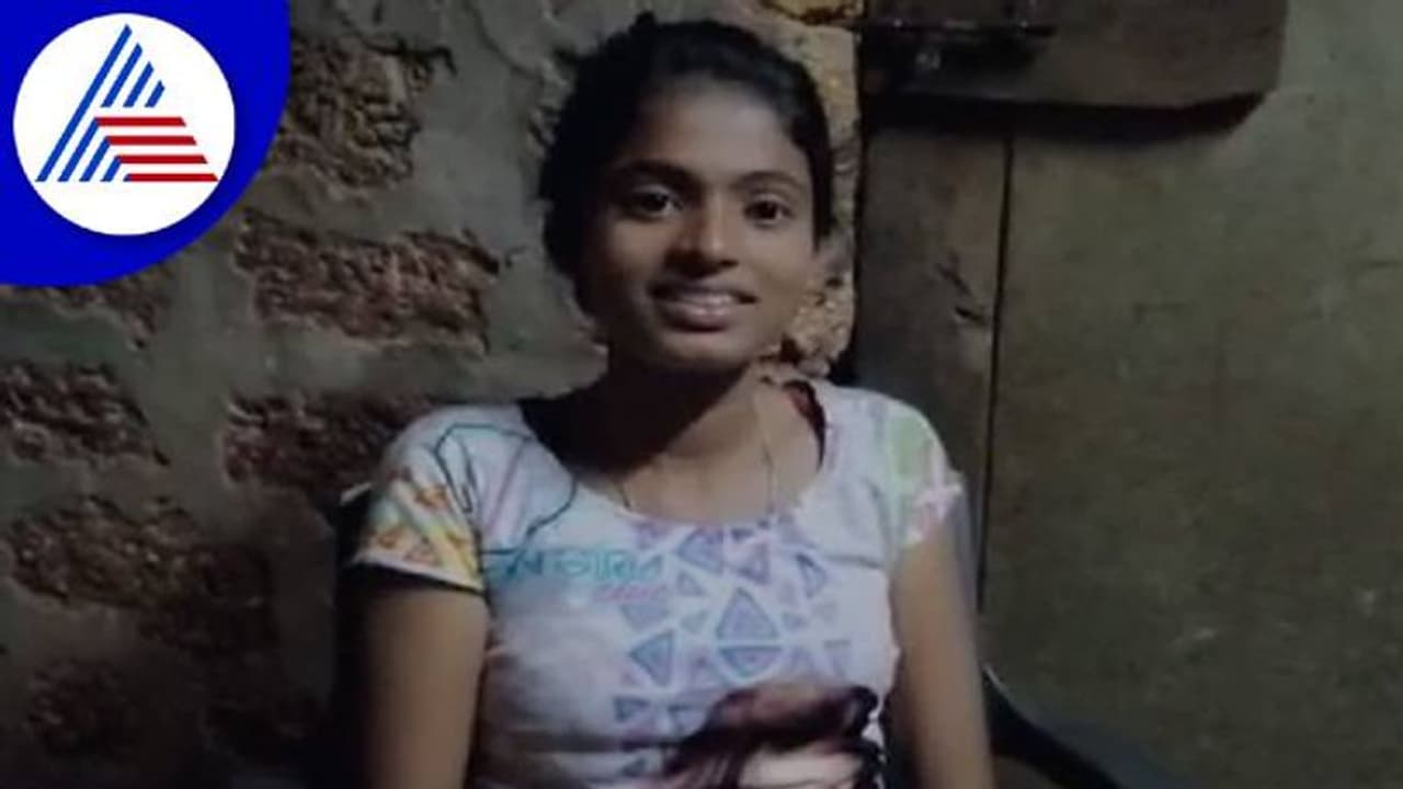 Karwar: ಕಡುಬಡತನದಲ್ಲಿ ಅರಳಿದ ಪ್ರತಿಭೆ: ಅಂಗವಿಕಲ ಯುವತಿಯ ಶಿಕ್ಷಣಕ್ಕೆ ಬೇಕಿದೆ ಸಹಾಯ ಹಸ್ತ Karwar: ಕಡುಬಡತನದಲ್ಲಿ ಅರಳಿದ ಪ್ರತಿಭೆ: ಅಂಗವಿಕಲ ಯುವತಿಯ ಶಿಕ್ಷಣಕ್ಕೆ ಬೇಕಿದೆ ಸಹಾಯ ಹಸ್ತ