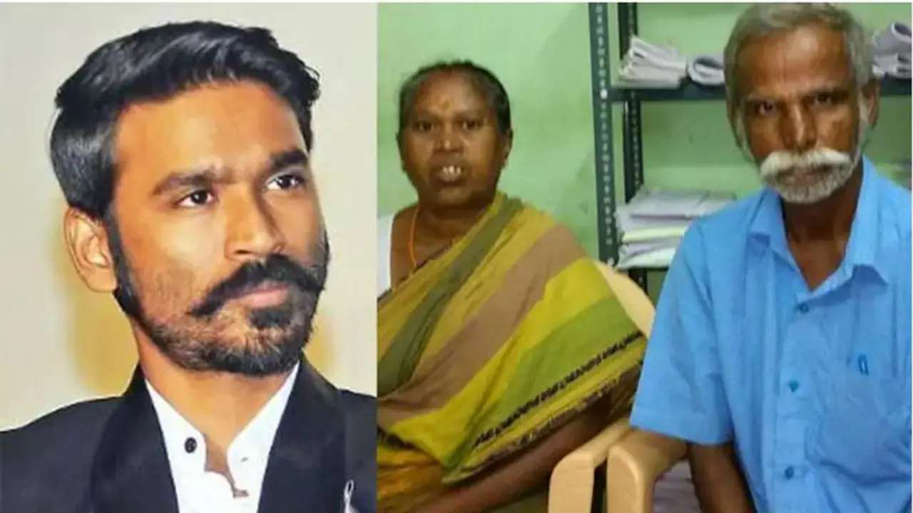 ಧನುಷ್ ನಮ್ಮ ಪುತ್ರ ಎಂದು ಹೇಳಿಕೊಳ್ಳುತ್ತಿದ್ದ ದಂಪತಿಗೆ ನೋಟಿಸ್ ಕಳುಹಿಸಿದ ನಟ ಧನುಷ್ ನಮ್ಮ ಪುತ್ರ ಎಂದು ಹೇಳಿಕೊಳ್ಳುತ್ತಿದ್ದ ದಂಪತಿಗೆ ನೋಟಿಸ್ ಕಳುಹಿಸಿದ ನಟ