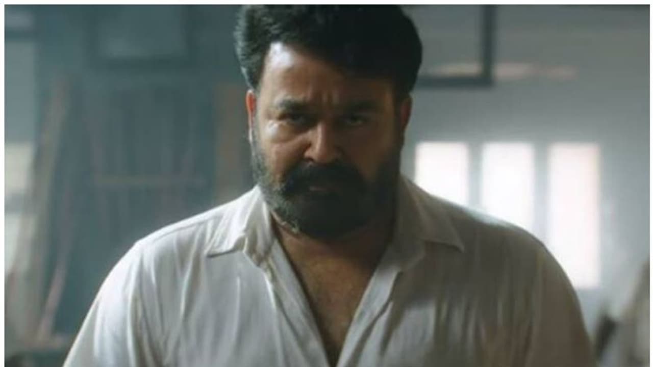 ആനക്കൊമ്പ് കേസ്: മോഹന്‍ലാല്‍ ഹാജരാകണമെന്ന വിധി തടയാനാകില്ലെന്ന് ഹൈക്കോടതി