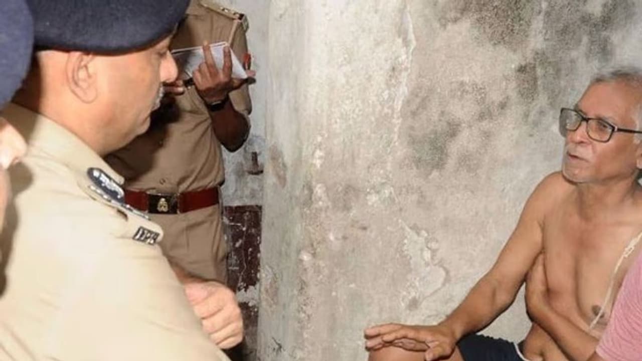 बेटे और बहू की हत्या करने वाले आरोपी पिता ने जेल में सुनाई खौफनाक कहानी, दंग रह गए कैदी बेटे और बहू की हत्या करने वाले आरोपी पिता ने जेल में सुनाई खौफनाक कहानी, दंग रह गए कैदी