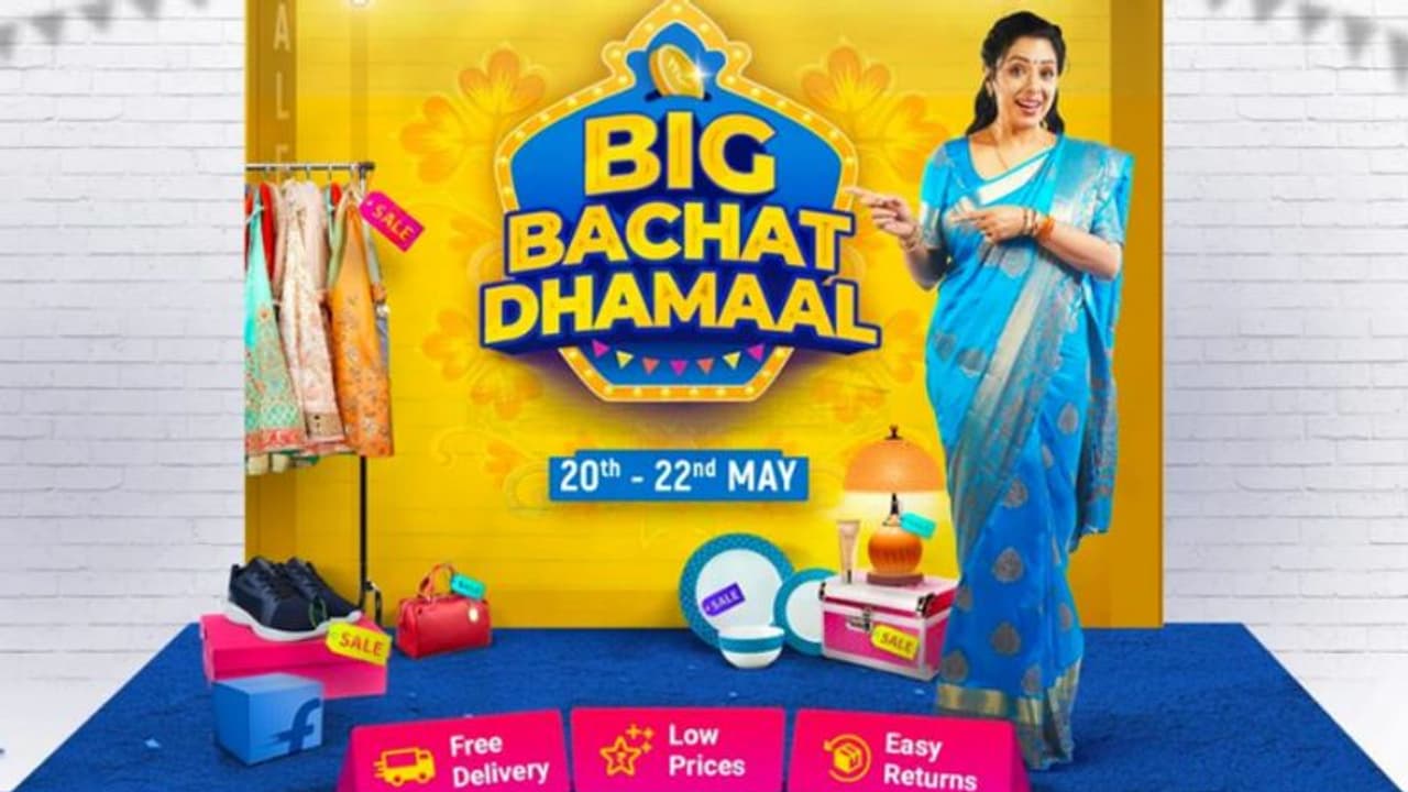 Flipkart पर चल रहा महालूट Offers ! स्मार्टफोन और दूसरे इलेक्ट्रॉनिक आइटम पर मिल रहा बंपर छूट Flipkart पर चल रहा महालूट Offers ! स्मार्टफोन और दूसरे इलेक्ट्रॉनिक आइटम पर मिल रहा बंपर छूट