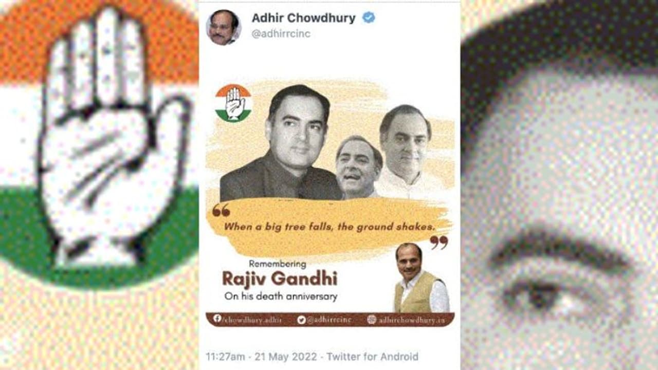 Adhir Ranjan Chowdhury claims hack after tweet on Rajiv Gandhi triggers backlash Adhir Ranjan Chowdhury claims hack after tweet on Rajiv Gandhi triggers backlash