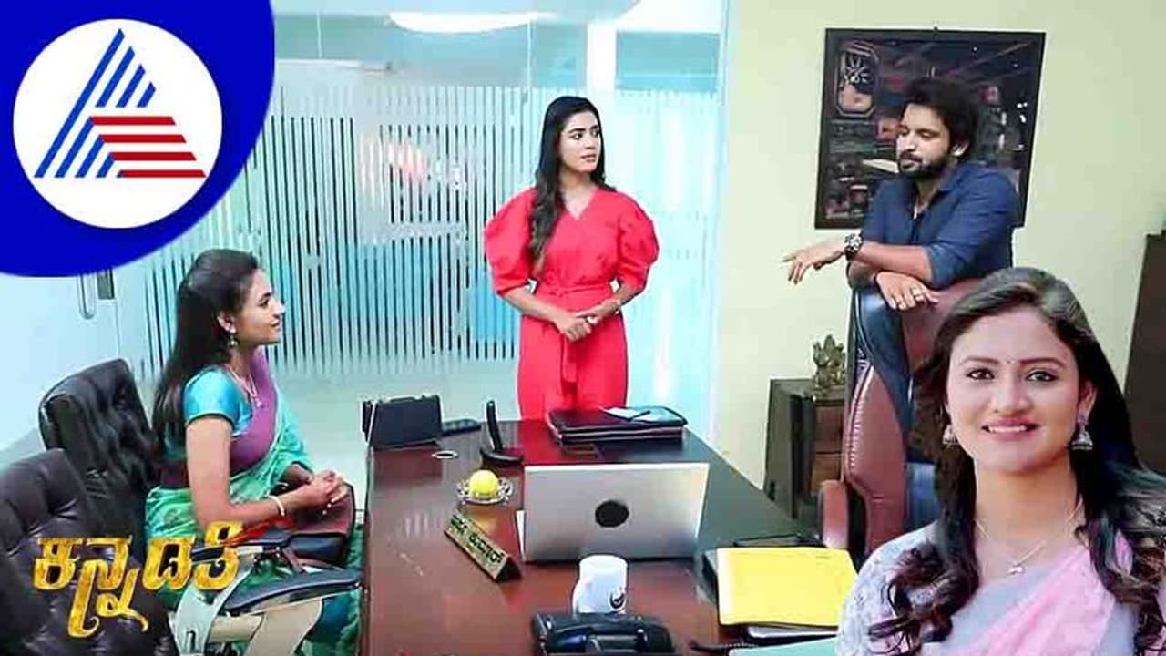 Kannadathi :ಕನ್ನಡತಿಯಲ್ಲಿ ಕನ್ನಡದ ಮದುವೆ! ವೆಡ್ಡಿಂಗ್ ಪ್ಲಾನರ್ ವರೂ ಇದಕ್ಕೆ ರೆಡಿನಾ? Kannadathi :ಕನ್ನಡತಿಯಲ್ಲಿ ಕನ್ನಡದ ಮದುವೆ! ವೆಡ್ಡಿಂಗ್ ಪ್ಲಾನರ್ ವರೂ ಇದಕ್ಕೆ ರೆಡಿನಾ?