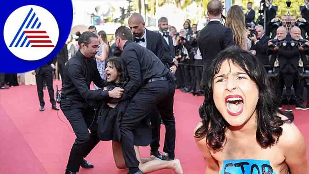 Stop Raping us; ಕಾನ್ಸ್ ಚಿತ್ರೋತ್ಸವದಲ್ಲಿ ಬೆತ್ತಲಾಗಿ ಉಕ್ರೇನ್ ಮಹಿಳೆಯ ಪ್ರತಿಭಟನೆ Stop Raping us; ಕಾನ್ಸ್ ಚಿತ್ರೋತ್ಸವದಲ್ಲಿ ಬೆತ್ತಲಾಗಿ ಉಕ್ರೇನ್ ಮಹಿಳೆಯ ಪ್ರತಿಭಟನೆ