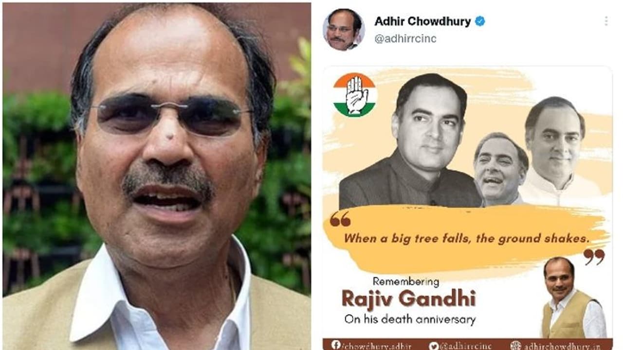 'വന് മരങ്ങള് വീഴുമ്പോള് ഭൂമി കുലുങ്ങും'; രാജീവ് ഗാന്ധിയെ അനുസ്മരിച്ച് വെട്ടിലായി കോണ്ഗ്രസ് എംപി 'വന് മരങ്ങള് വീഴുമ്പോള് ഭൂമി കുലുങ്ങും'; രാജീവ് ഗാന്ധിയെ അനുസ്മരിച്ച് വെട്ടിലായി കോണ്ഗ്രസ് എംപി