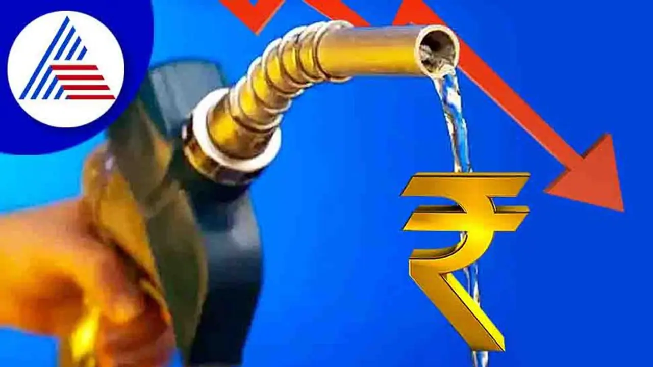 ಪೆಟ್ರೋಲ್‌, ಡೀಸೆಲ್‌ ಬೆಲೆಯಲ್ಲಿ ಏರಿಳಿತ: ನಿಮ್ಮ ನಗರಗಳಲ್ಲಿ ಇಂದಿನ ಇಂಧನ ದರ ವಿವರ ಹೀಗಿದೆ