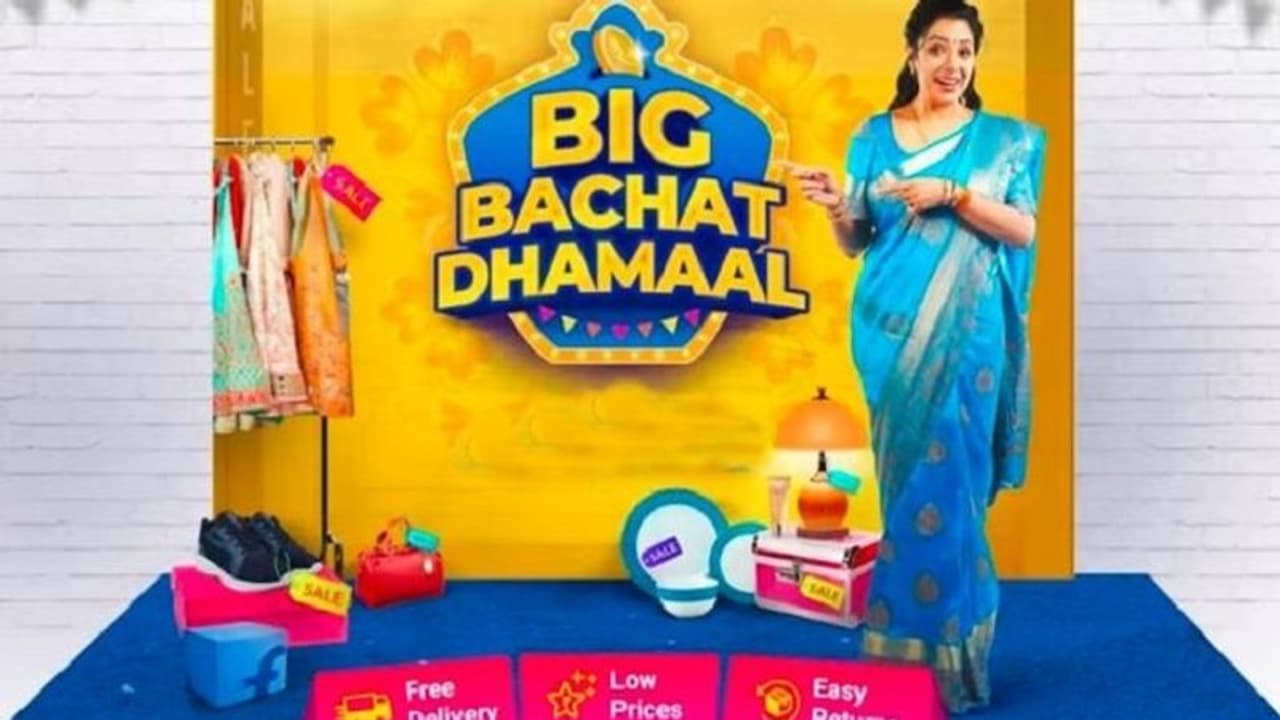 రేపే ఫ్లిప్కార్ట్ బిగ్ బచత్ ధమాల్ సేల్.. మొబైల్స్, ఎలక్ట్రానిక్స్, ఫ్యాషన్స్ పై కళ్ళు చెదిరే డిస్కౌంట్స్.. రేపే ఫ్లిప్కార్ట్ బిగ్ బచత్ ధమాల్ సేల్.. మొబైల్స్, ఎలక్ట్రానిక్స్, ఫ్యాషన్స్ పై కళ్ళు చెదిరే డిస్కౌంట్స్..