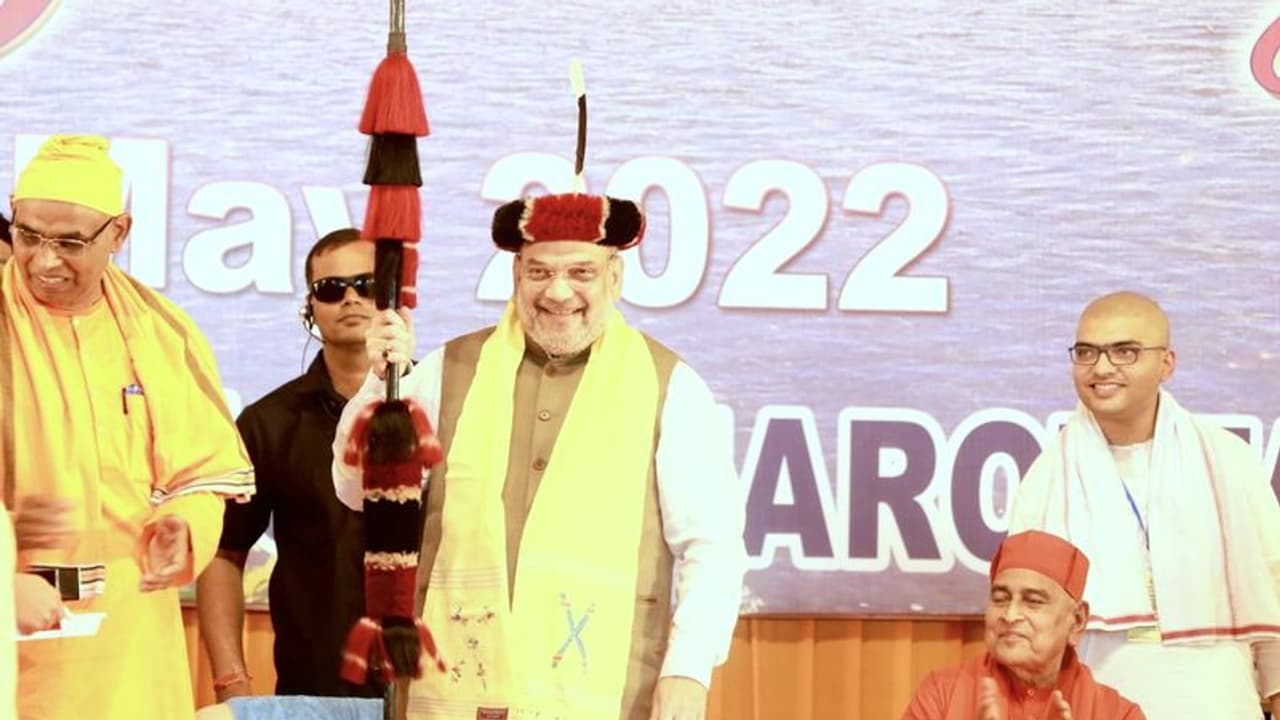 Amit Shah: నూతన విద్యా విధానంపై అమిత్ షా కీలక వ్యాఖ్యలు Amit Shah: నూతన విద్యా విధానంపై అమిత్ షా కీలక వ్యాఖ్యలు