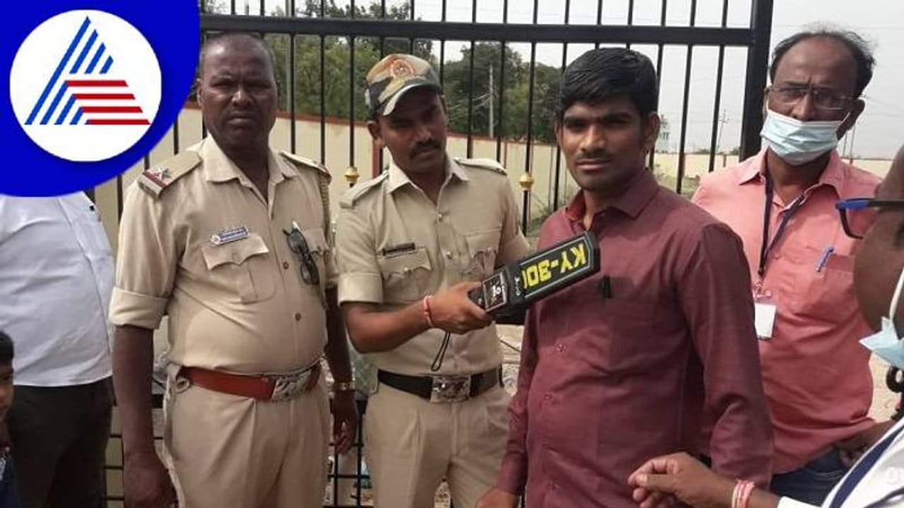 Teachers Recruitment Exam: ಭಾರೀ ಕಟ್ಟೆಚ್ಚರದೊಂದಿಗೆ ನಡೆದ ಶಿಕ್ಷಕರ ನೇಮಕಾತಿ ಪರೀಕ್ಷೆ Teachers Recruitment Exam: ಭಾರೀ ಕಟ್ಟೆಚ್ಚರದೊಂದಿಗೆ ನಡೆದ ಶಿಕ್ಷಕರ ನೇಮಕಾತಿ ಪರೀಕ್ಷೆ