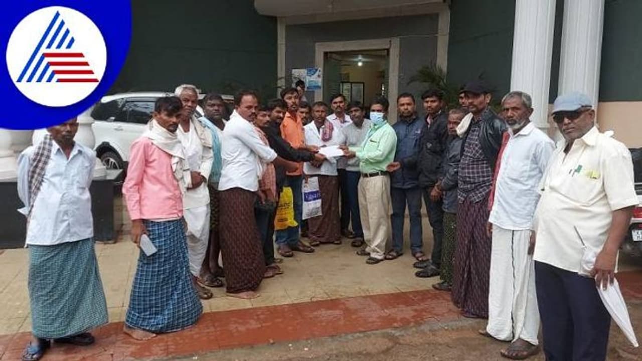 ಆರ್ಥಿಕ ಸಂಕಷ್ಟದಲ್ಲಿರೋ ರೈತರಿಗೆ ಬ್ಯಾಂಕುಗಳಿಂದ ಕಿರುಕುಳ..! ಆರ್ಥಿಕ ಸಂಕಷ್ಟದಲ್ಲಿರೋ ರೈತರಿಗೆ ಬ್ಯಾಂಕುಗಳಿಂದ ಕಿರುಕುಳ..!