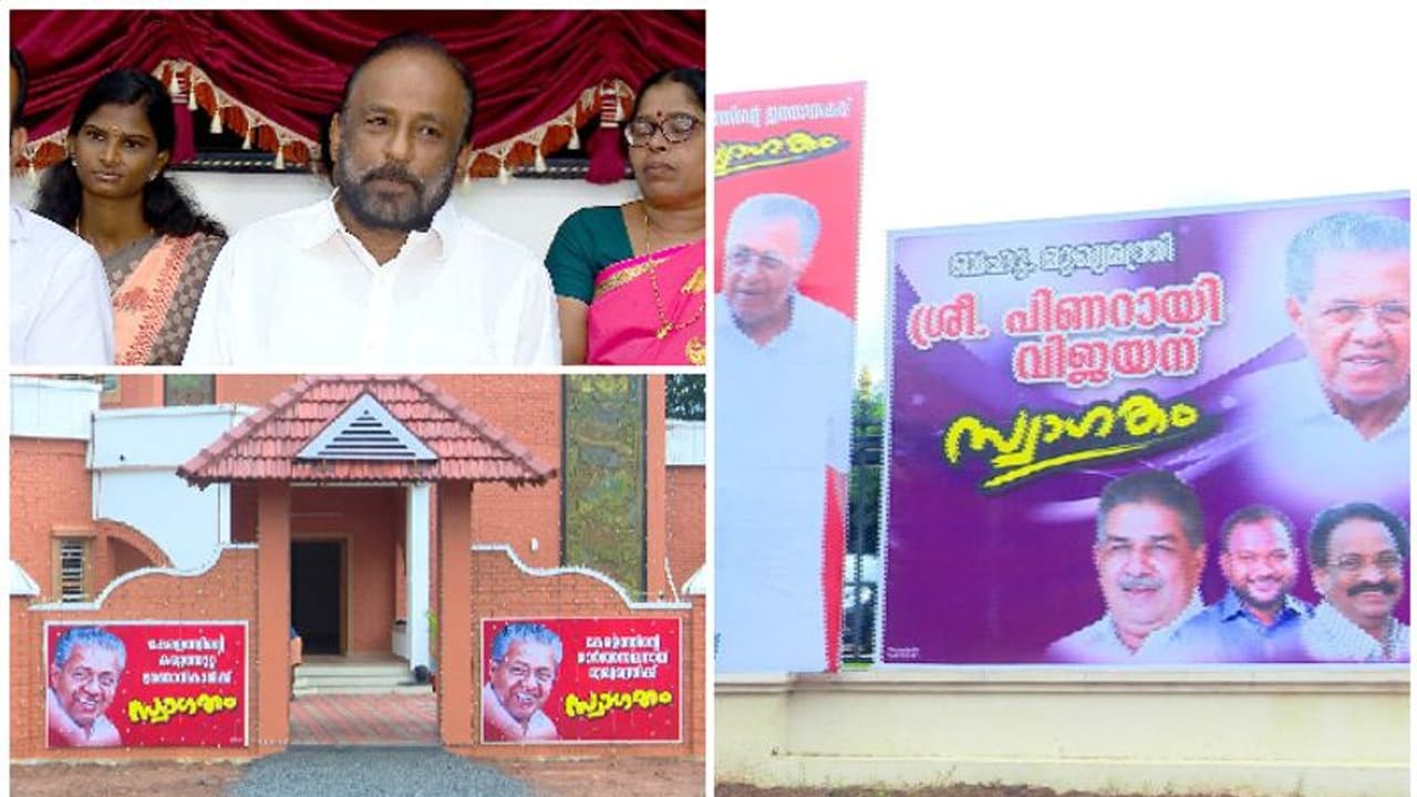 എ വി ഗോപിനാഥിന്‍റെ തട്ടകത്തിൽ പിണറായി; ലോക്സഭാ തെരഞ്ഞെടുപ്പ് മുന്നിൽ കണ്ട് സിപിഎം