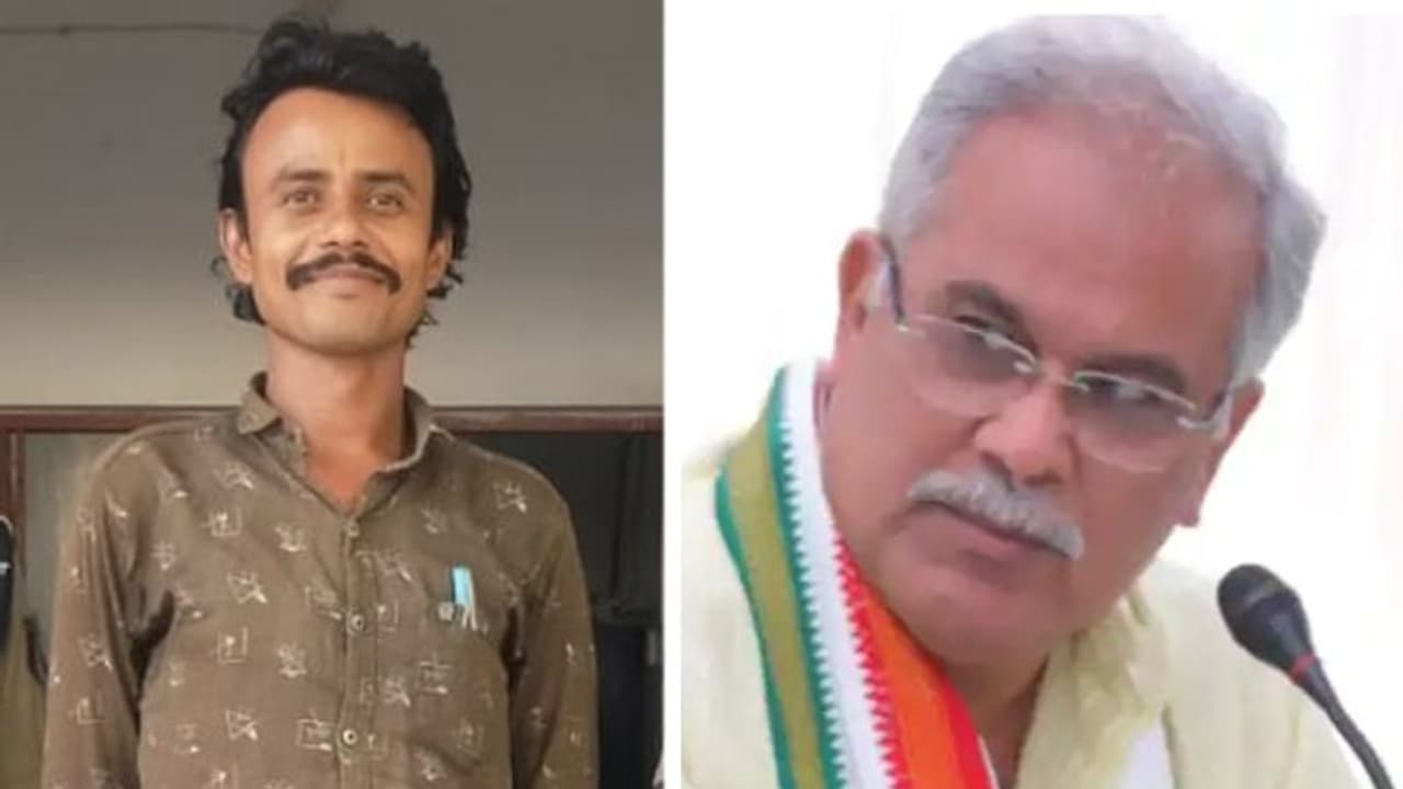 मुख्यमंत्री भूपेश बघेल को गोली मारना चाहता था ये युवक, हुआ गिरफ्तार, बताया क्यों करना चाहता था ऐसा मुख्यमंत्री भूपेश बघेल को गोली मारना चाहता था ये युवक, हुआ गिरफ्तार, बताया क्यों करना चाहता था ऐसा