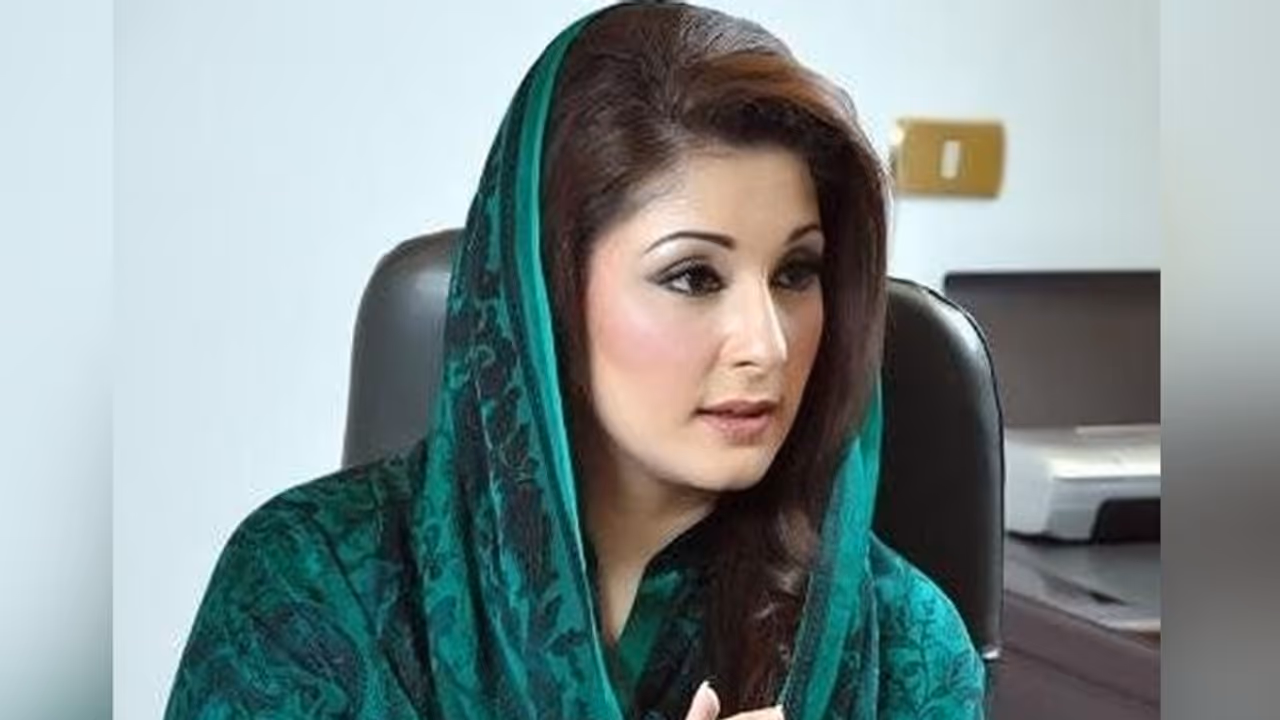 Maryam Nawaz files nomination papers for upcoming elections, figures of her financial assets are shocking Maryam Nawaz files nomination papers for upcoming elections, figures of her financial assets are shocking