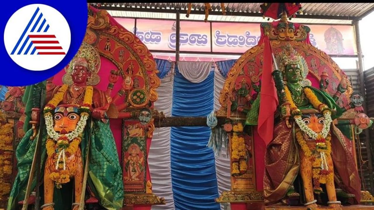 ಬಾಗಲಕೋಟೆಯಲ್ಲಿ ಗ್ರಾಮ ದೇವತೆಯರ ಜಾತ್ರೆ: ಕೊರೋನಾ ಇಲ್ಲದೆ ಈ ಬಾರಿ ಅದ್ಧೂರಿ ಜಾತ್ರೆ ಬಾಗಲಕೋಟೆಯಲ್ಲಿ ಗ್ರಾಮ ದೇವತೆಯರ ಜಾತ್ರೆ: ಕೊರೋನಾ ಇಲ್ಲದೆ ಈ ಬಾರಿ ಅದ್ಧೂರಿ ಜಾತ್ರೆ