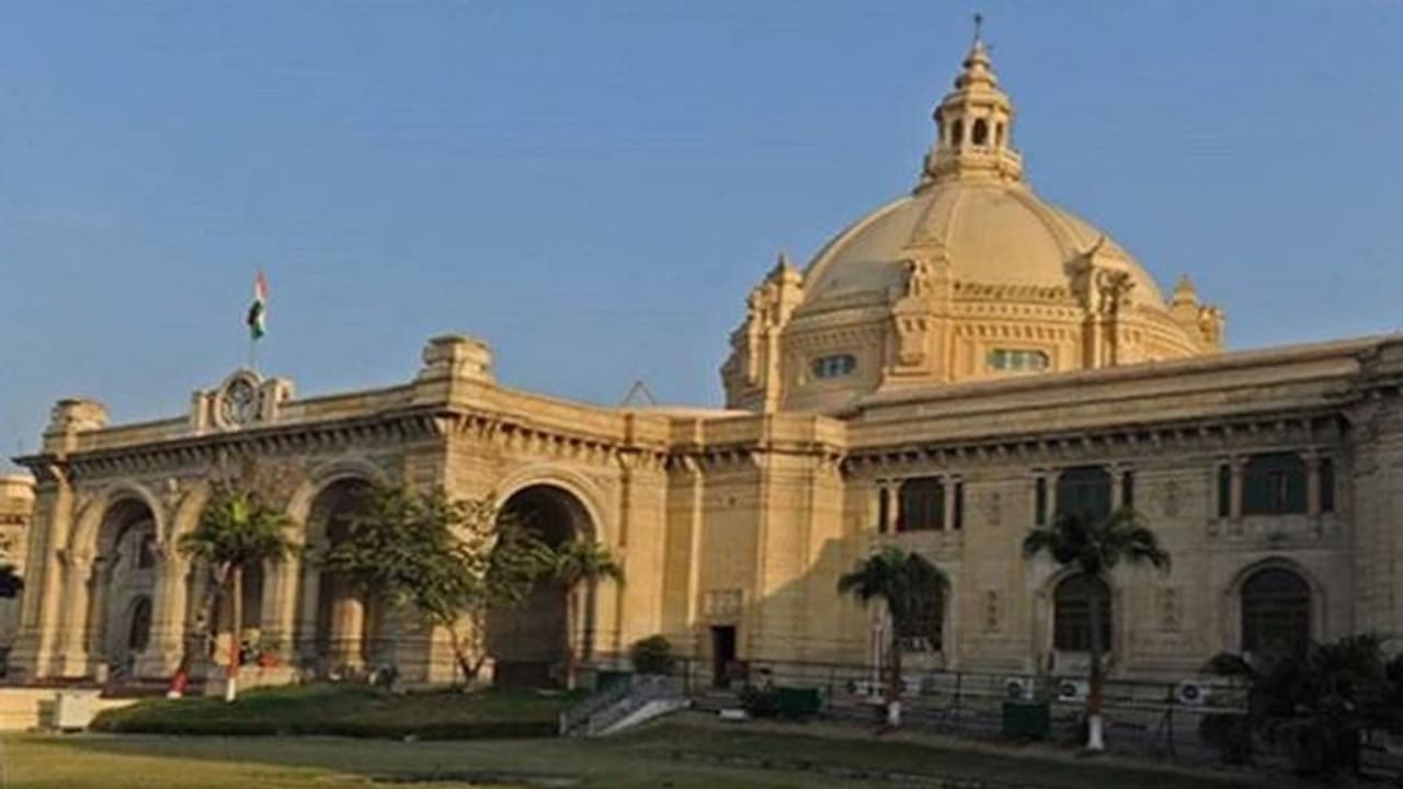 यूपी विधानसभा का बजट सत्र आज से शुरू, हर मुद्दे पर चर्चा को तैयार योगी सरकार, सदन में कई मुद्दे रहेंगे हावी