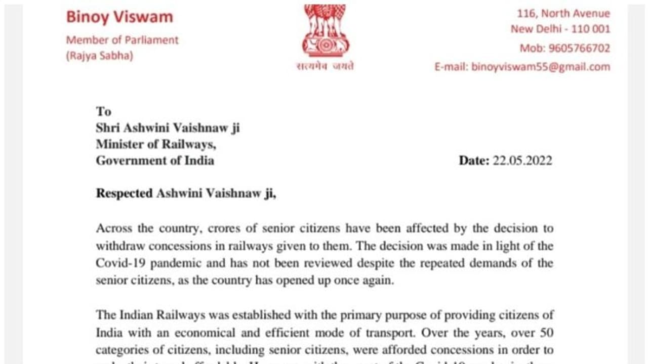 Railway : 'മുതിർന്ന പൗരന്മാർക്കുള്ള ഇളവുകൾ പുനഃസ്ഥാപിക്കണം', റെയിൽവേ മന്ത്രിക്ക് കത്തയച്ച് ബിനോയ് വിശ്വം Railway : 'മുതിർന്ന പൗരന്മാർക്കുള്ള ഇളവുകൾ പുനഃസ്ഥാപിക്കണം', റെയിൽവേ മന്ത്രിക്ക് കത്തയച്ച് ബിനോയ് വിശ്വം