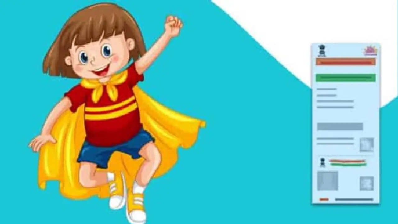 Aadhaar Card Update: आपके बच्चों के लिए जरूरी है ब्लू आधार कार्ड, जानें इसे बनाने का तरीका Aadhaar Card Update: आपके बच्चों के लिए जरूरी है ब्लू आधार कार्ड, जानें इसे बनाने का तरीका