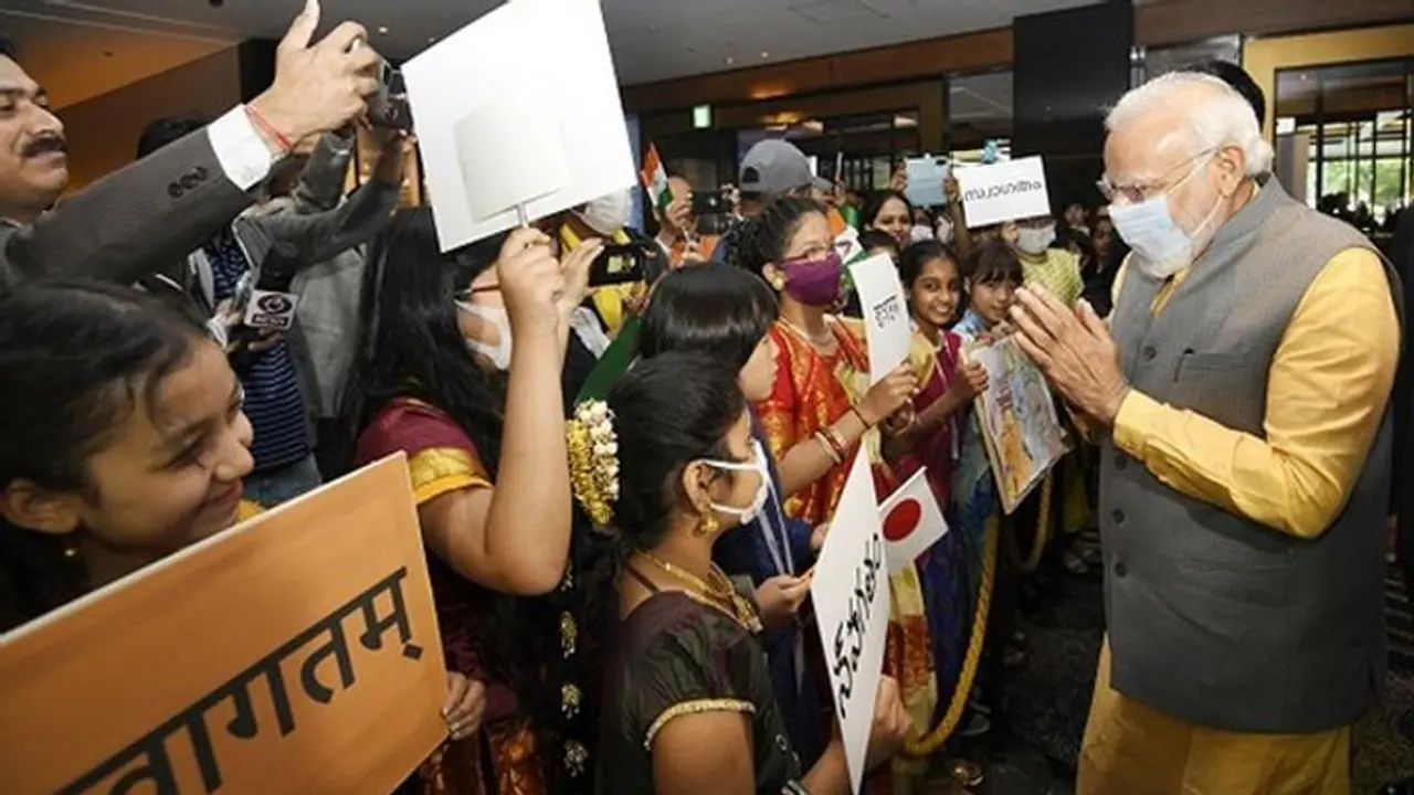 क्या है QUAD जिसके लिए जापान पहुंचे मोदी, 23 बैठकों में 35 सीईओ से मिलेंगे पीएम क्या है QUAD जिसके लिए जापान पहुंचे मोदी, 23 बैठकों में 35 सीईओ से मिलेंगे पीएम