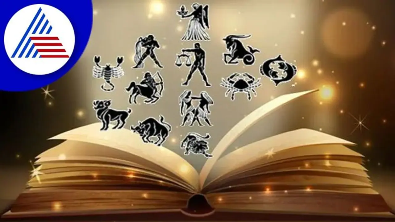 ವಾರ ಭವಿಷ್ಯ: ಮೇಷ ವೃಷಭಕ್ಕೆ ಕಾಡುವ ಅತೃಪ್ತಿ, ನಿಮಗೆ ಈ ವಾರ ಹೇಗಿರಲಿದೆ? ವಾರ ಭವಿಷ್ಯ: ಮೇಷ ವೃಷಭಕ್ಕೆ ಕಾಡುವ ಅತೃಪ್ತಿ, ನಿಮಗೆ ಈ ವಾರ ಹೇಗಿರಲಿದೆ?