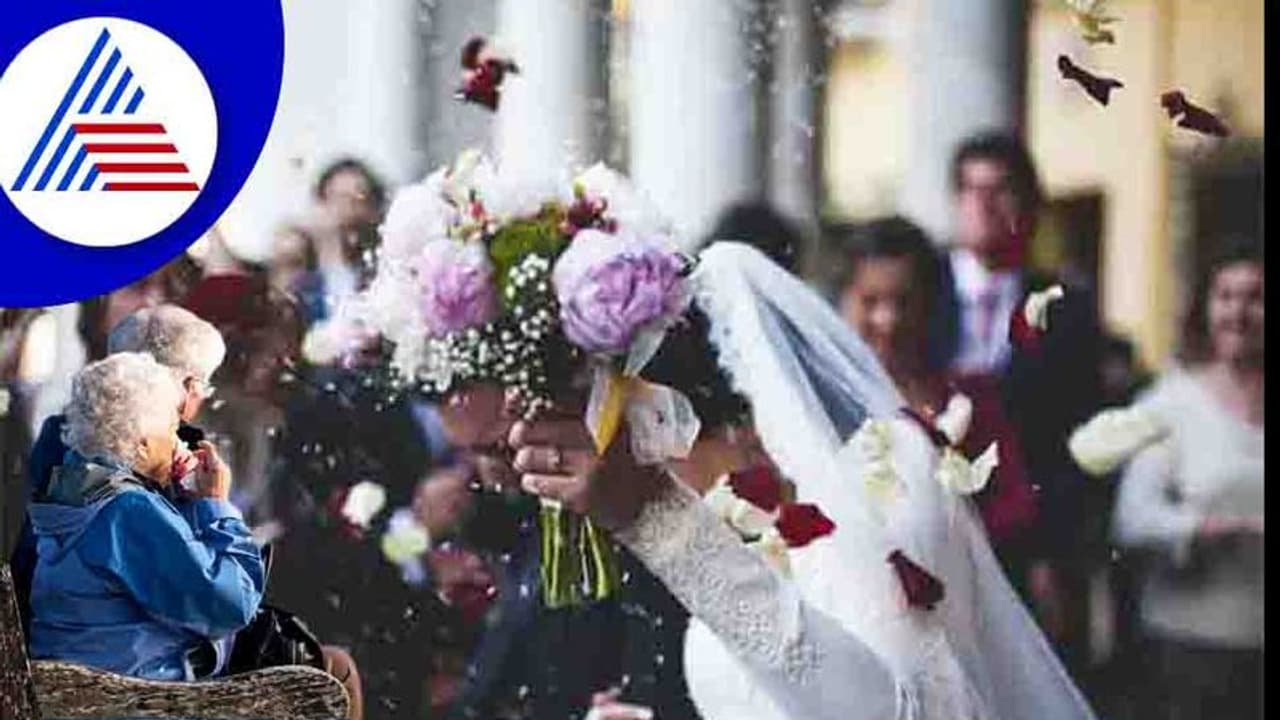 ಪ್ರೀತಿಗೆ ವಯಸ್ಸಿನ ಹಂಗಿಲ್ಲ ನೋಡಿ..95ರ ಹರೆಯದಲ್ಲಿ ದಾಂಪತ್ಯ ಜೀವನಕ್ಕೆ ಕಾಲಿಟ್ಟ ಜೋಡಿ