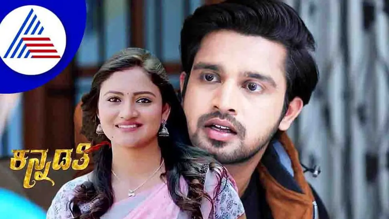 ಕನ್ನಡತಿ ಸೀರಿಯಲ್ ಮುಗಿದೇ ಹೋಗ್ತಿದೆಯಾ? ಸೀರಿಯಲ್ ಫ್ಯಾನ್ಸ್ಗೆ ಬಿಗ್ ಶಾಕ್! ಕನ್ನಡತಿ ಸೀರಿಯಲ್ ಮುಗಿದೇ ಹೋಗ್ತಿದೆಯಾ? ಸೀರಿಯಲ್ ಫ್ಯಾನ್ಸ್ಗೆ ಬಿಗ್ ಶಾಕ್!