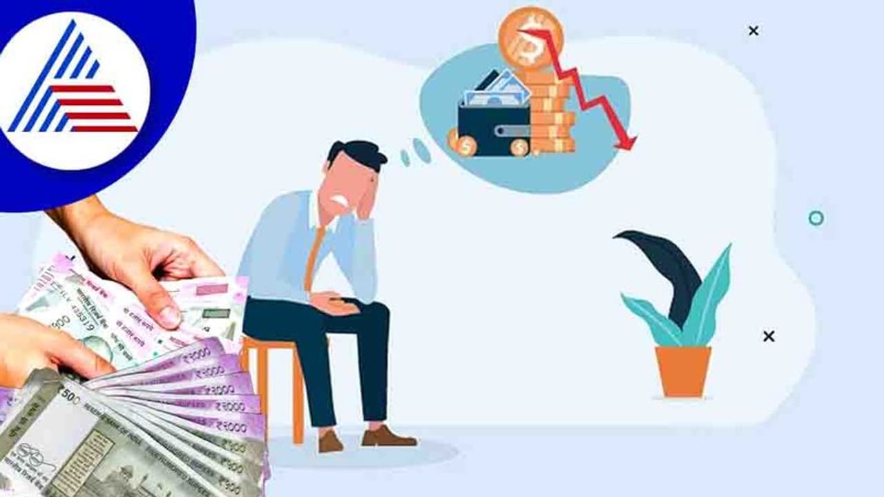 Personal Finance: ಸುಲಭವಾಗಿ ಸಾಲ ಸಿಗುತ್ತೆ ಅಂತಾ ಕಂಡ ಕಂಡಲ್ಲಿ ಸಾಲ ತೆಗೆದ್ಕೊಳ್ಬೇಡಿ Personal Finance: ಸುಲಭವಾಗಿ ಸಾಲ ಸಿಗುತ್ತೆ ಅಂತಾ ಕಂಡ ಕಂಡಲ್ಲಿ ಸಾಲ ತೆಗೆದ್ಕೊಳ್ಬೇಡಿ
