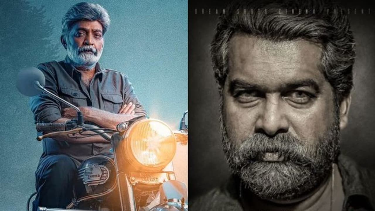 Joseph Remake : 'ജോസഫ്' തെലുങ്ക് റീമേക്കിന് കോടതിവിലക്ക്; ഗൂഢാലോചനയെന്ന് നടന്‍