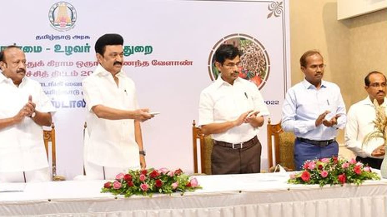 கூட்டுறவுச் சங்கங்கள் மூலம் அதிக அளவு பயிர்க்கடன்.. விவசாயிகளுக்கு முதலமைச்சர் அறிவித்த சூப்பர் திட்டம்.. கூட்டுறவுச் சங்கங்கள் மூலம் அதிக அளவு பயிர்க்கடன்.. விவசாயிகளுக்கு முதலமைச்சர் அறிவித்த சூப்பர் திட்டம்..