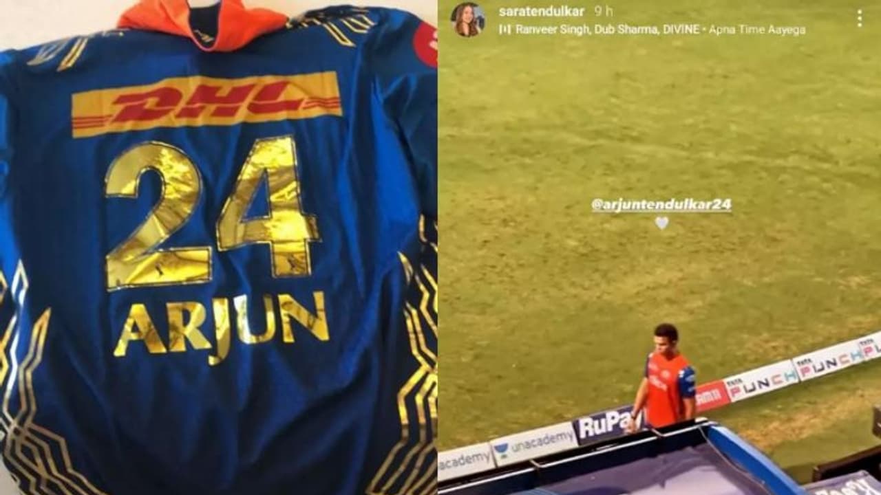 IPL 2022: உனக்கான நேரம் வரும்டா தம்பி.! தம்பி அர்ஜுனுக்கு அக்கா சாரா டெண்டுல்கரின் மெசேஜ் IPL 2022: உனக்கான நேரம் வரும்டா தம்பி.! தம்பி அர்ஜுனுக்கு அக்கா சாரா டெண்டுல்கரின் மெசேஜ்