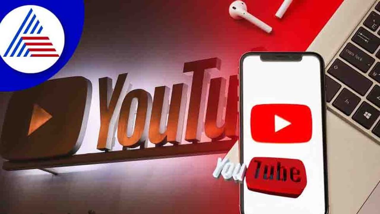  YouTube New Feature: ಮೋಸ್ಟ್‌ ರಿಪ್ಲೇಯ್ಡ್‌ ಟೂಲ್‌, ಏನಿದರ ವಿಶೇಷತೆ?